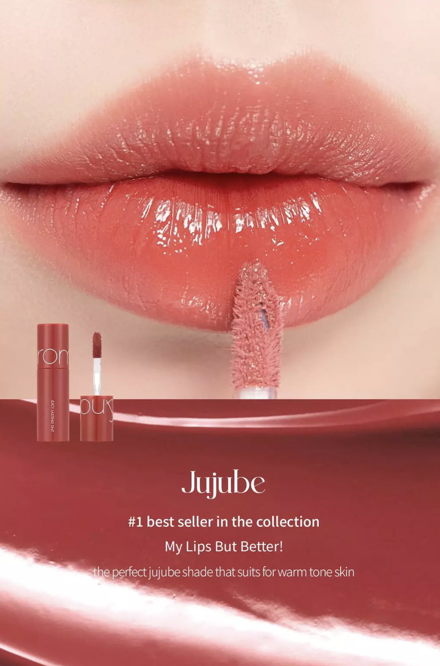 Romand - Juicy Lasting Tint #07